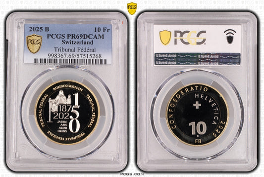2025 Schweiz 150 Jahre Bundesgericht 10 Franken Bimetall PCGSPR69DCAM Auf. 2.000